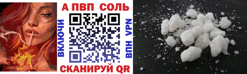 Цена Новоаннинский Экстази  Меф мяу мяу  COCAIN  Гашиш  Марихуана  Альфа ПВП  АМФ 