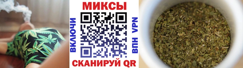 БУТИРАТ бутик KRAKEN зеркало Новоаннинский