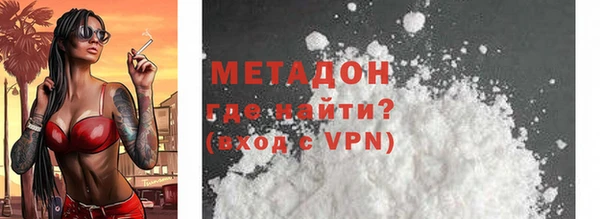 синтетический гашиш Аркадак