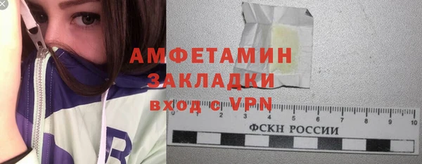 синтетический гашиш Аркадак
