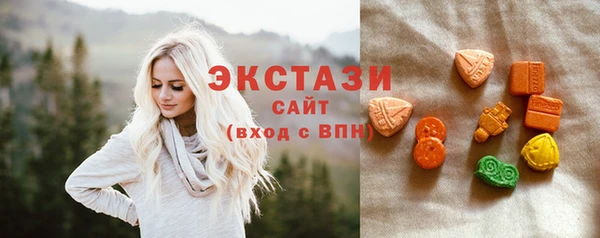 PSILOCYBIN Арсеньев