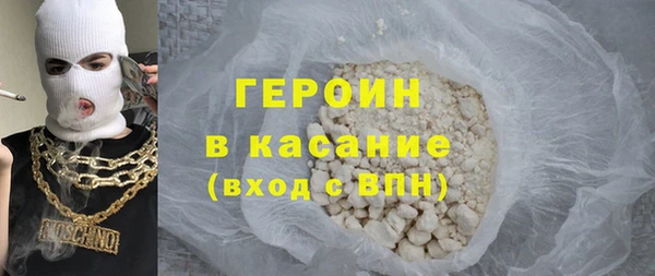 PSILOCYBIN Арсеньев