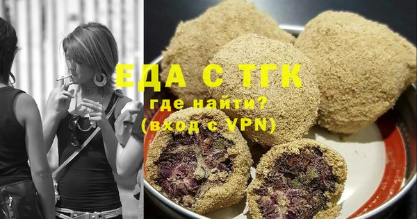 синтетический гашиш Аркадак