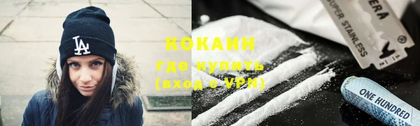 синтетический гашиш Аркадак