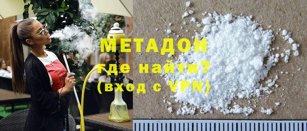 синтетический гашиш Аркадак