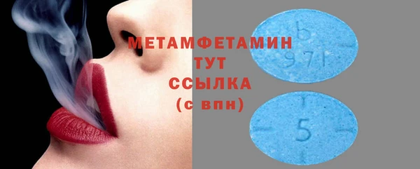 PSILOCYBIN Арсеньев