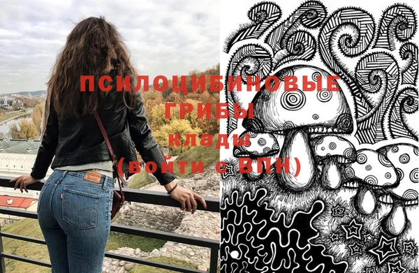 синтетический гашиш Аркадак