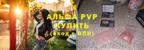 МДПВ Армянск