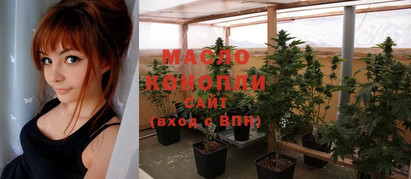 PSILOCYBIN Арсеньев