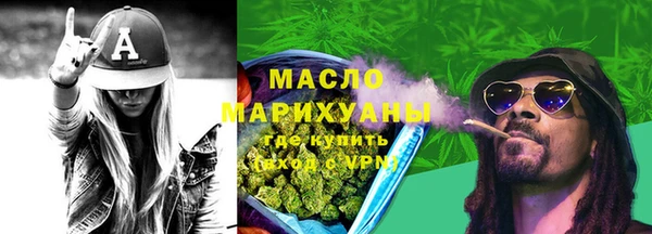 синтетический гашиш Аркадак