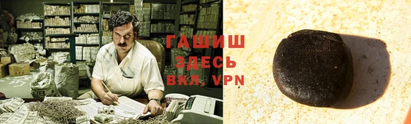 МДПВ Армянск