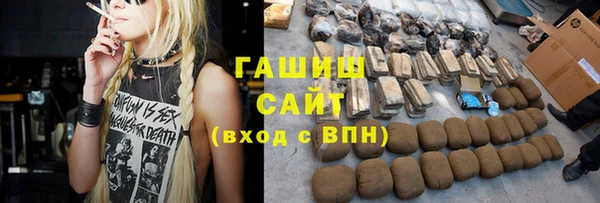 МДПВ Армянск