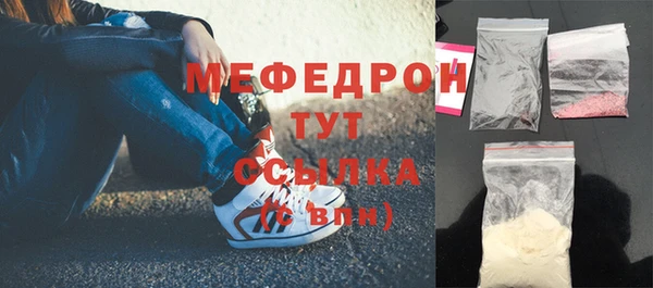 PSILOCYBIN Арсеньев