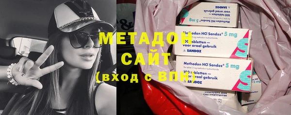 PSILOCYBIN Арсеньев