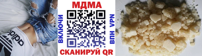 цена   Новоаннинский  МДМА VHQ 