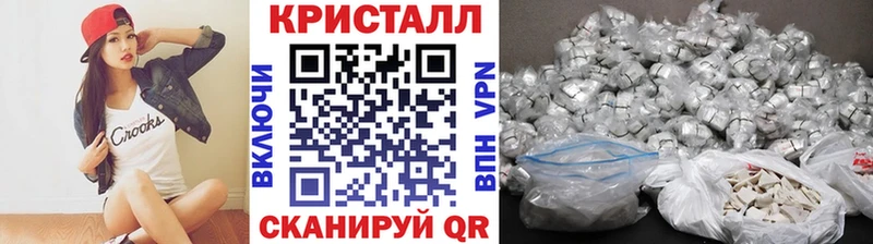 Первитин мет Новоаннинский
